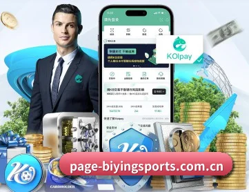 必赢亚洲 APP 深度功能 - BwinAsia